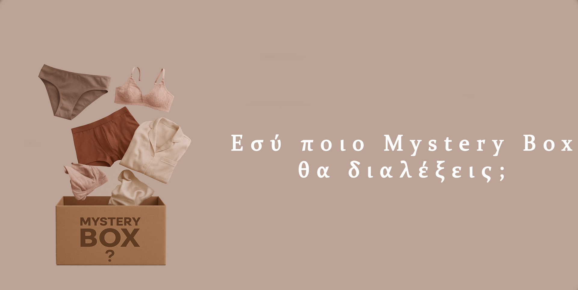 Mystery Box