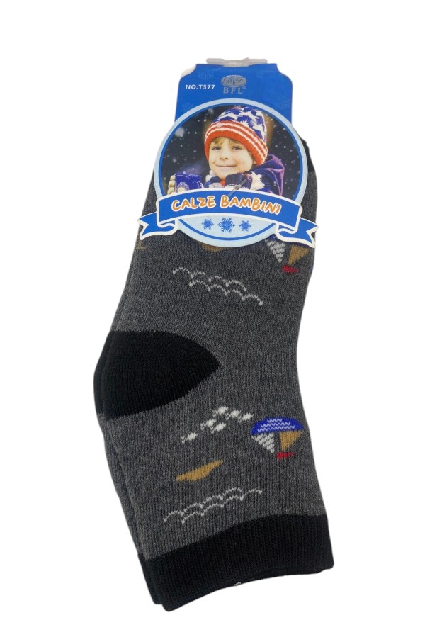 Παιδικές Κάλτσες Πετσετέ – Ανθρακί