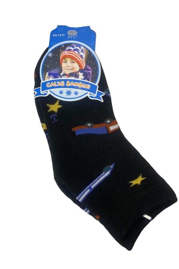 Παιδικές Κάλτσες Πετσετέ – Μαύρο