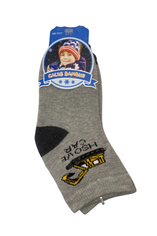 Παιδικές Κάλτσες Πετσετέ – Γκρι