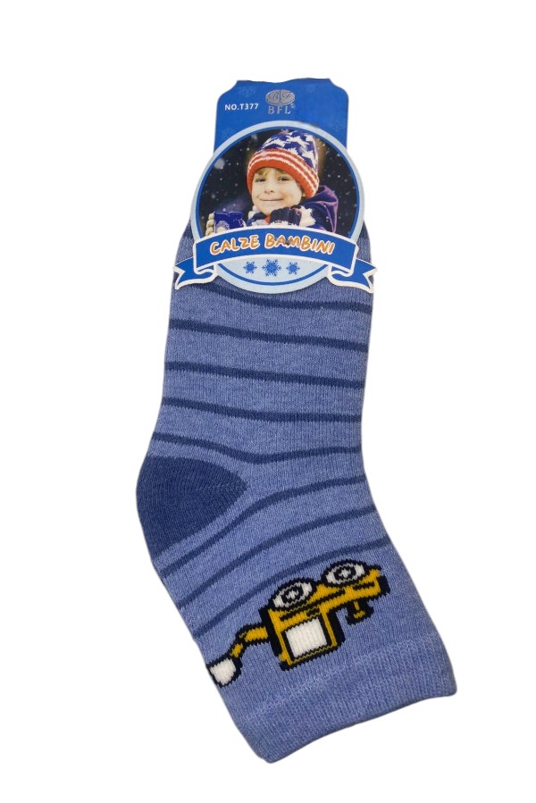 Παιδικές Κάλτσες Πετσετέ – Ριγέ Μπλε