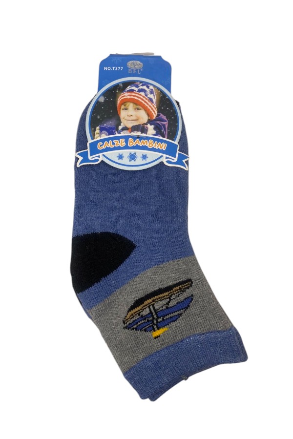 Παιδικές Κάλτσες Πετσετέ - Μπλε με Καράβι