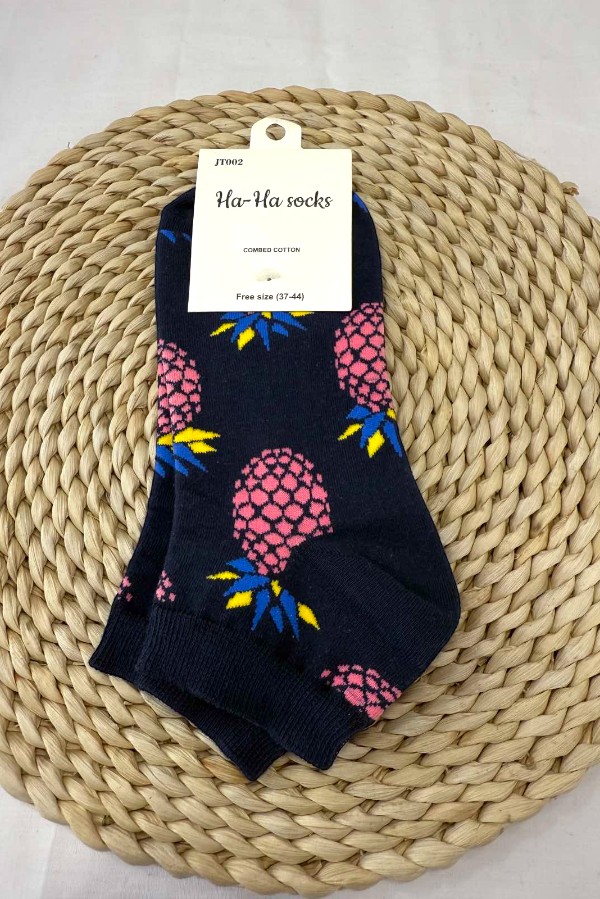 Κοντή Κάλτσα Unisex με Σχέδιο Ανανάς