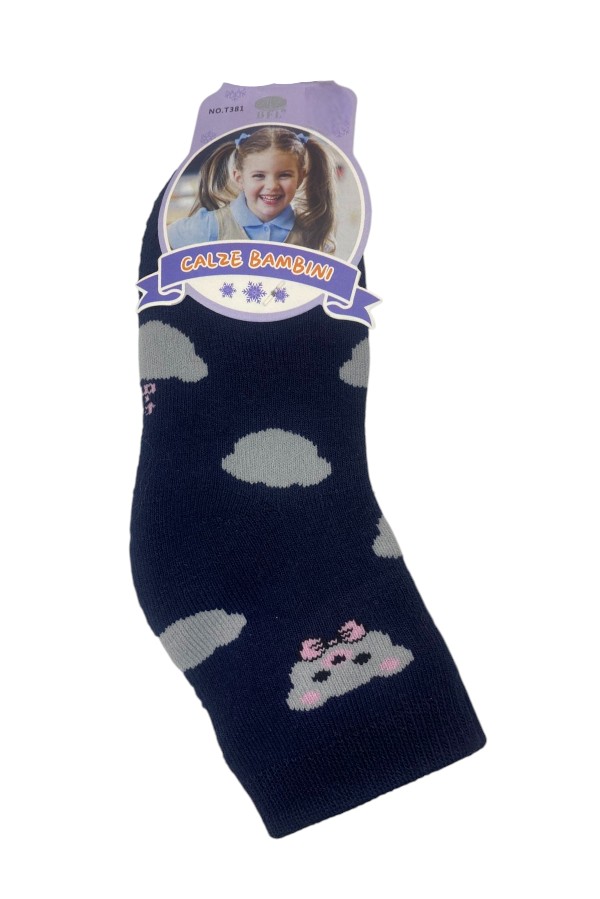 Παιδικές Κάλτσες Πετσετέ - Μπλε