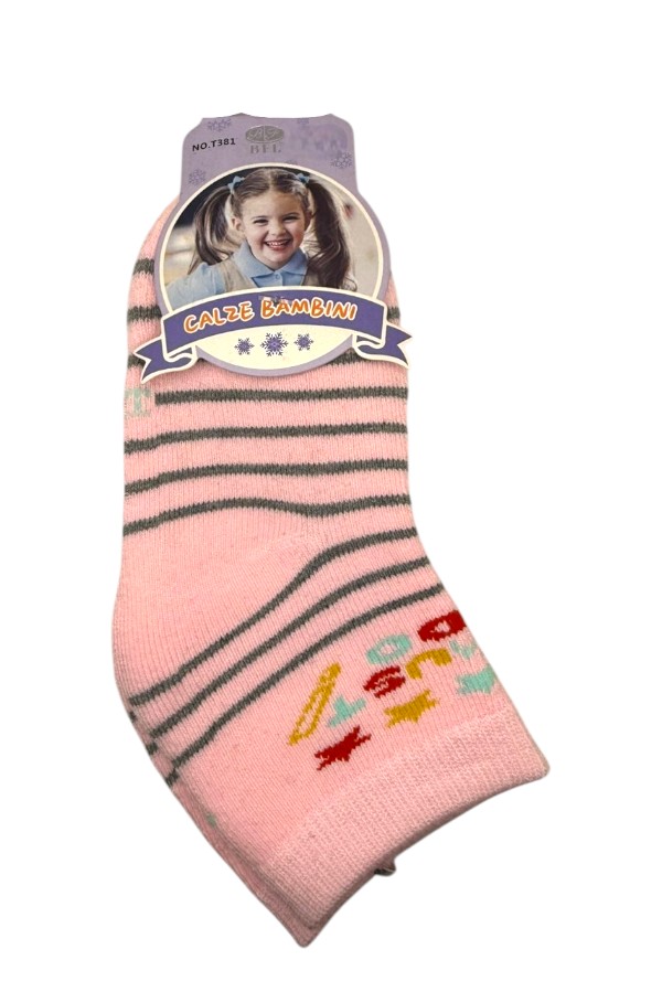 Παιδικές Κάλτσες Πετσετέ - Ροζ