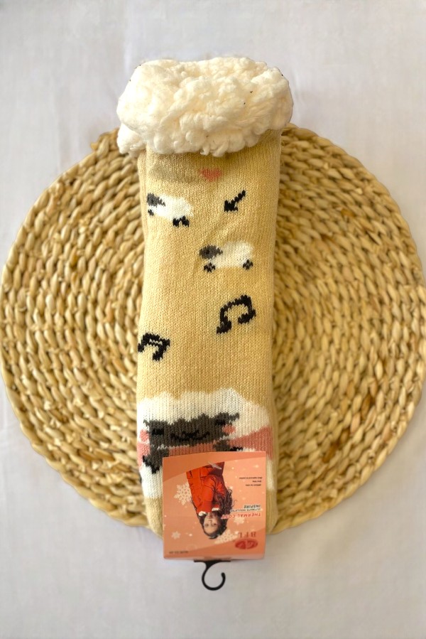 Χουχουλιάρικες Αντιολισθητικές UNISEX Παιδικές Κάλτσες Σπιτιού